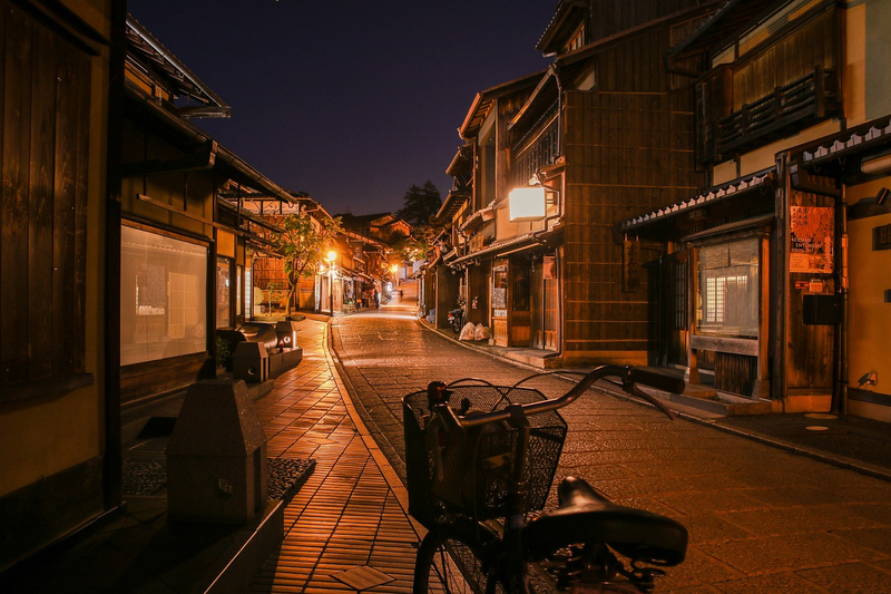 Kyoto, Japan